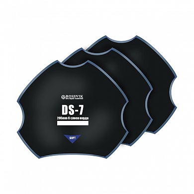 Пластыри  DS-7 (холодные) 295/6 сл., 5 шт.