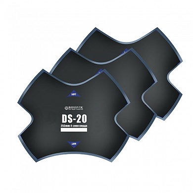 Пластыри  DS-20 (холодные) 255/4 сл., 1 шт.